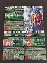 最強最速バトルレーサー カード まとめ マシン ガッツタンブNネオ ハイパーミラクルスピードマシン02 ヘリファルコンNネオ ドライバー:キオリ ガッツタンブNネオマーク2 ドライバー:ネビタ 4枚 No.3 P-1 セガ サムネイル 2