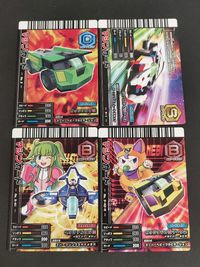 最強最速バトルレーサー カード まとめ マシン ガッツタンブNネオ ハイパーミラクルスピードマシン02 ヘリファルコンNネオ ドライバー:キオリ ガッツタンブNネオマーク2 ドライバー:ネビタ 4枚 No.3 P-1 セガ
