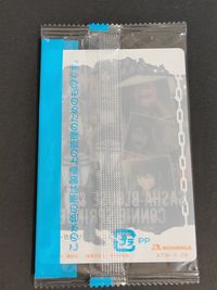 進撃の巨人 カード サシャ ブラウス コニー スプリンガー トレカ ATW-II-26 森永製菓 食玩ウエハース サムネイル 2