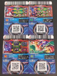 デジクロ デジモンクロスウォーズ カード まとめ デジモン シャウトモン バリスタモン メタルグレイモン シャウトモンX4 4枚 DP-01 DP-02 DP-14 DP-08 バンダイ データカードダス サムネイル 2