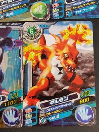デジモンデータカードダス カード まとめ グレイモン サイバードラモン エンシェントボルケーモン マッドレオモン メイルバードラモン ダイペンモン スカルナイトモン ギルモン 8枚 01-14 02-27 02-44 01-20 サムネイル 3