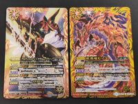 Battle Spirits BS26 2 Cards X-03 046/083 Ultimate Japanese TCG サムネイル 1