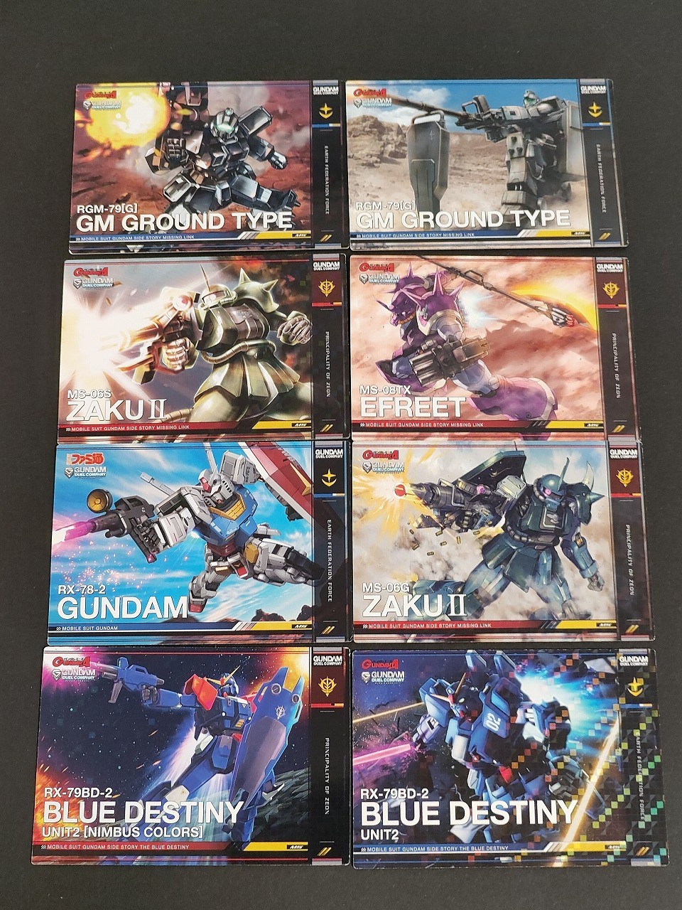 ガンダムデュエルカンパニー GUNDAM DUEL COMPANY カード まとめ MS GMグラウンドタイプ GMグラウンドタイプWR装備 指揮官用ザクIIS型 イフリート ガンダム 陸戦高機動型ザク ブルーディスティニー2号機