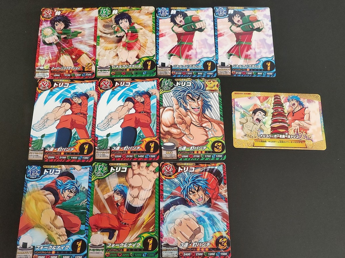 Toriko Card Lot 11 Cards Bundle Rin Japanese Anime