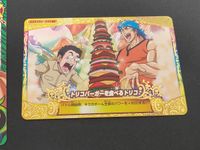 Toriko Card Lot 11 Cards Bundle Rin Japanese Anime サムネイル 2