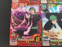 トリコ ドキンキング4 カード まとめ キャラクターカード スペシャルタイプ キャラクターカード アタックタイプ キャラクターカード グルメタイプ ココ 6枚 T1-07 T1-08 T1-09 バンダイ 食玩 サムネイル 3