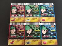 トリコ ドキンキング4 カード まとめ キャラクターカード スペシャルタイプ キャラクターカード アタックタイプ キャラクターカード グルメタイプ ココ 6枚 T1-07 T1-08 T1-09 バンダイ 食玩 サムネイル 4
