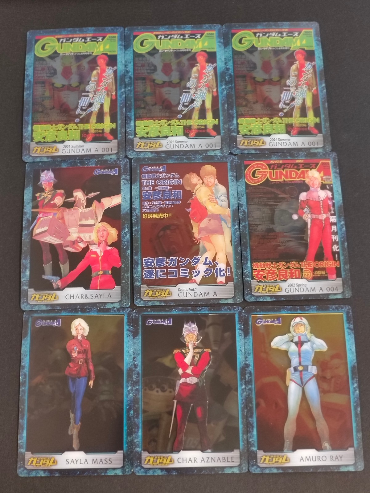 ガンダムTHE ORIGIN 機動戦士ガンダム THE ORIGIN カード まとめ 雑誌表紙 キャラクター コミック告知 CHAR SAYLA Comic Vol.1 セイラ マス シャア アズナブル アムロ レイ 9枚