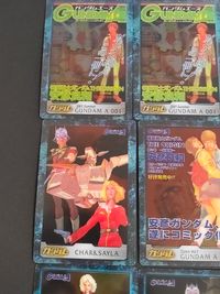 ガンダムTHE ORIGIN 機動戦士ガンダム THE ORIGIN カード まとめ 雑誌表紙 キャラクター コミック告知 CHAR SAYLA Comic Vol.1 セイラ マス シャア アズナブル アムロ レイ 9枚 サムネイル 6