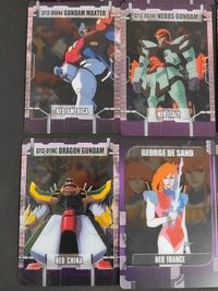 機動武闘伝 Gガンダム カード まとめ キャラクター タイトル ガンダムローズ ボルトガンダム ガンダムシュピーゲル ガンダムマックスター ネロスガンダム マスターガンダム ドラゴンガンダム ジョルジュ ド サンド 9枚 バンダイ サムネイル 3