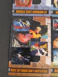 機動戦士 ガンダム カード まとめ コレクション 機動戦士ガンダム I 機動戦士ガンダム II 機動戦士ガンダム III 機動戦士ガンダム 機動戦士Zガンダム 機動戦士ガンダムZZ 機動戦士ガンダム 逆襲のシャア 9枚 サムネイル 6