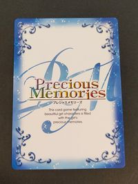 プレメモ Precious Memories カード 神代小蒔 トレカ 01-039 RR ブロッコリー TCG サムネイル 2