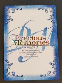 プレシャスメモリーズ Precious Memories カード 木場 美冬 トレカ 01-030 4stars ブロッコリー サムネイル 2