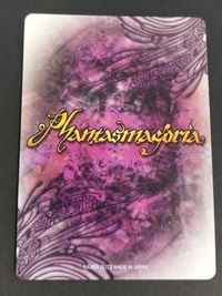 ファンタスマゴリア 奥田咲 ラブフォーロン Phantasmagoria カード ジブリール ユノス トレカ 0188B SK Silver Blitz サムネイル 2
