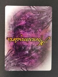 グリザイア クロノスリベリオン カード 猫缶国際調理学園 トレカ Ver.2.0 EX0020 EX シルバーブリッツ TCG サムネイル 4