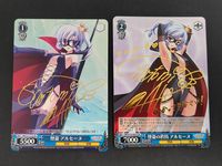 ヴァイスシュヴァルツ ミルキィホームズ カード まとめ キャラクター 怪盗 アルセーヌ 怪盗の矜持 アルセーヌ 2枚 MK/S11-T12 MK2/S19-081S ブシロード TCG サムネイル 1