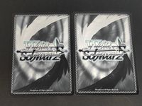 ヴァイスシュヴァルツ ミルキィホームズ カード まとめ キャラクター 怪盗 アルセーヌ 怪盗の矜持 アルセーヌ 2枚 MK/S11-T12 MK2/S19-081S ブシロード TCG サムネイル 4