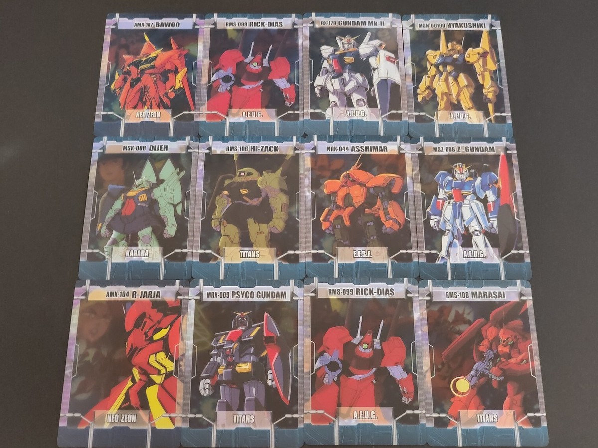 機動戦士 Zガンダム カード まとめ MS バウ リック ディアス ガンダムMk-II 百式 ディジェ ハイザック アッシマー R ジャジャ サイコガンダム マラサイ 12枚 AMX-107 RMS-099 RX-178 バンダイ