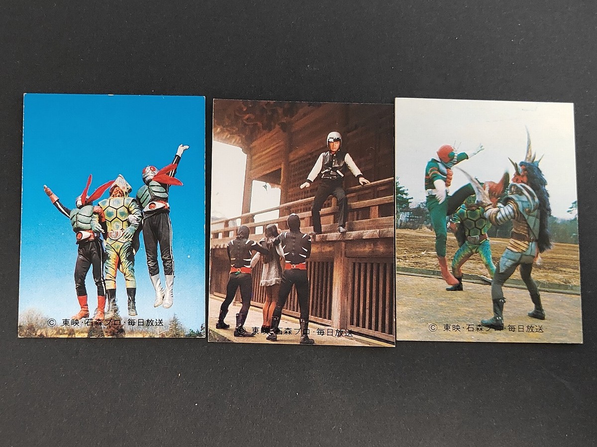 仮面ライダーV3 カード まとめ スナック さようなら ふたりライダー がんばれ志郎 さいごのコーチ 3枚 27 26 25 カルビー製菓 旧カルビー スナック