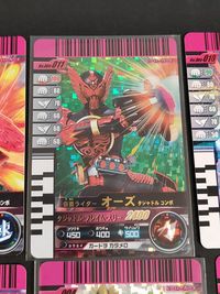 仮面ライダーバトル ガンバライド 仮面ライダーオーズ カード まとめ ヒーロー オーズ シャウタコンボ オーズ タジャドルコンボ オーズ サゴーリコンボ オーズ タトバコンボ オーズ ラトラーターコンボ オーズ ガタキリバコンボ サムネイル 2