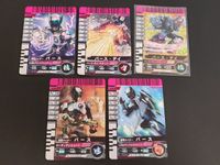 仮面ライダー ガンバライド カード まとめ ヒーロー 仮面ライダー バース バース デイ 5枚 No.004-015 No.004-014 No.004-013 No.004-017 No.004-016 バンダイ サムネイル 1