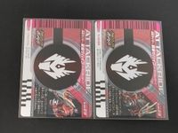 仮面ライダーバトル ガンバライド カード まとめ ヒーロー 龍騎サバイブ 2枚 No.004-019 No.004-018 バンダイ 食玩 アーケード サムネイル 2