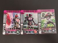 アタックライド 仮面ライダーバトル ガンバライド ATTACK RIDE カード まとめ ヒーロー 仮面ライダーカリス 3枚 No.004-022 No.004-021 No.004-020 バンダイ 食玩 アーケード サムネイル 1