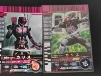 アタックライド 仮面ライダーバトル ガンバライド ATTACK RIDE カード まとめ ヒーロー 仮面ライダーカリス 3枚 No.004-022 No.004-021 No.004-020 バンダイ 食玩 アーケード サムネイル 2