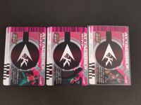 仮面ライダーバトル ガンバライド カード まとめ ヒーロー スカイライダー 3枚 No.004-028 No.004-027 No.004-026 バンダイ アーケード サムネイル 3
