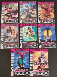 仮面ライダー ライダーヒーローシリーズ カード まとめ ヒーロー 龍騎サバイブ クウガ マイティフォーム ギャレン ブレイド キングフォーム ファイズ ブラスターフォーム カブト ハイパーフォーム 8枚 No.004-031 サムネイル 1