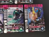 仮面ライダーバトル ガンバライド カード まとめ ヒーロー モモタロス 仮面ライダーNEW電王 ストライクフォーム 仮面ライダー電王 ライナーフォーム 仮面ライダーW サイクロンジョーカー 仮面ライダーキバ ガルルフォーム 7枚 サムネイル 4