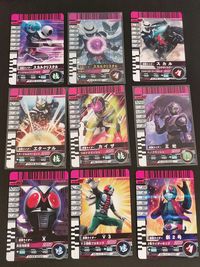 仮面ライダー ガンバライジング カード まとめ ヒーロー 仮面ライダースカルクリスタル 仮面ライダースカル 仮面ライダーエターナル 仮面ライダーカイザ 仮面ライダー王蛇 仮面ライダーX 仮面ライダーV3 仮面ライダー新2号 9枚 サムネイル 1