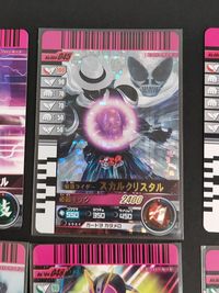 仮面ライダー ガンバライジング カード まとめ ヒーロー 仮面ライダースカルクリスタル 仮面ライダースカル 仮面ライダーエターナル 仮面ライダーカイザ 仮面ライダー王蛇 仮面ライダーX 仮面ライダーV3 仮面ライダー新2号 9枚 サムネイル 2
