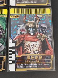 仮面ライダーバトル ガンバライド カード まとめ スペシャル ジェノサイダー CLAWs サソリ ライドベンダー カンドロイド プテラ 十面鬼ユム キミル ゴルドラ 仮面ライダー 歌舞鬼 ジョーカー 機械獣母艦フォッグマザー サムネイル 3