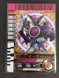 仮面ライダーバトル ガンバライド 仮面ライダー オーズ カード まとめ ヒーロー 仮面ライダーオーズ タマシーコンボ 仮面ライダーオーズ ブトティラコンボ 仮面ライダーオーズ タジャドルコンボ 仮面ライダーオーズ クトバコンボ サムネイル 4