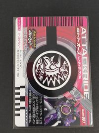 仮面ライダーバトル ガンバライド 仮面ライダー オーズ カード まとめ ヒーロー 仮面ライダーオーズ タマシーコンボ 仮面ライダーオーズ ブトティラコンボ 仮面ライダーオーズ タジャドルコンボ 仮面ライダーオーズ クトバコンボ サムネイル 5