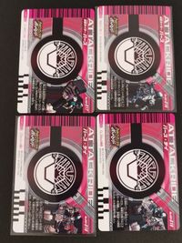 仮面ライダーバトライド ウォー カード まとめ ヒーロー 仮面ライダー バース バース デイ 4枚 No.005-017 No.005-016 No.005-018 No.005-019 バンダイ アーケードゲーム サムネイル 4