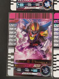 仮面ライダーバトル ガンバライド カード まとめ ヒーロー 龍騎 サバイブ アギト バーニングフォーム クウガ ペガサスフォーム カリス ギャレン ファイズ 電王 超クライマックスフォーム 響鬼 紅 9枚 No.005-031 サムネイル 2