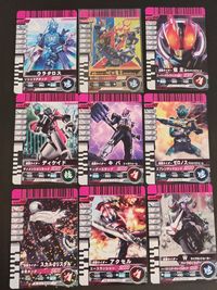 仮面ライダーバトライド 仮面ライダー バトライド カード まとめ ヒーロー ウラタロス 仮面ライダーNEW電王 ストライクフォーム 仮面ライダー電王 スーパークライマックスフォーム 仮面ライダーディケイド 仮面ライダーアクセル サムネイル 1