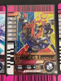 仮面ライダーバトライド 仮面ライダー バトライド カード まとめ ヒーロー ウラタロス 仮面ライダーNEW電王 ストライクフォーム 仮面ライダー電王 スーパークライマックスフォーム 仮面ライダーディケイド 仮面ライダーアクセル サムネイル 2