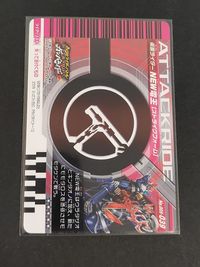 仮面ライダーバトライド 仮面ライダー バトライド カード まとめ ヒーロー ウラタロス 仮面ライダーNEW電王 ストライクフォーム 仮面ライダー電王 スーパークライマックスフォーム 仮面ライダーディケイド 仮面ライダーアクセル サムネイル 3