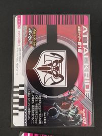 仮面ライダーバトル ガンバライド カード まとめ ヒーロー 仮面ライダー新1号 仮面ライダークウガ ライジングアルティメット 仮面ライダーネガ竜王 スカイライダー 仮面ライダーV3 ショッカーライダー 仮面ライダーZX 9枚 サムネイル 4