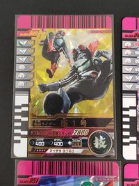 仮面ライダーバトル ガンバライド カード まとめ ヒーロー 仮面ライダー新1号 仮面ライダークウガ ライジングアルティメット 仮面ライダーネガ竜王 スカイライダー 仮面ライダーV3 ショッカーライダー 仮面ライダーZX 9枚 サムネイル 2