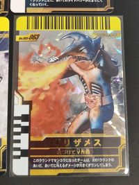 仮面ライダーバトル ガンバライド カード まとめ スペシャル 仮面ライダー ランス 白ヤミー カンドロイド ショッカーグリード 仮面ライダーW サイクロン アクセルストリーム シュラウド モールイマジン 仮面ライダー ガオウ サムネイル 3