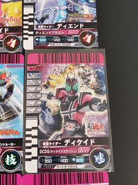 仮面ライダーバトル ガンバライド カード まとめ ヒーロー ディケイド ディエンド W サイクロンジョーカー 龍騎 ソードベント アギト グランドフォーム クウガ マイティフォーム 9枚 No.P-016 No.P-015 サムネイル 3