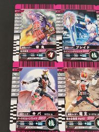 Kamen Rider Hero Card 9 Cards Lot Seven Eleven Japanese TV サムネイル 3