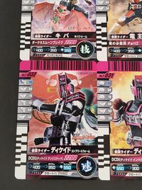 Kamen Rider Hero Card 9 Cards Lot Seven Eleven Japanese TV サムネイル 4