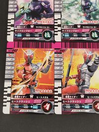 仮面ライダーW ライダーカードグミ カード まとめ ヒーロー 仮面ライダーW サイクロンジョーカー ストームキック 仮面ライダーW サイクロンジョーカー ジョーカーサイクロンキック 仮面ライダーW ヒートメタル ヒートクラッシュ サムネイル 5