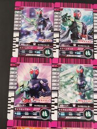 仮面ライダーW ライダーカードグミ カード まとめ ヒーロー 仮面ライダーW サイクロンジョーカー ストームキック 仮面ライダーW サイクロンジョーカー ジョーカーサイクロンキック 仮面ライダーW ヒートメタル ヒートクラッシュ サムネイル 3