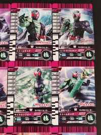 仮面ライダーW ライダーカードグミ カード まとめ ヒーロー 仮面ライダーW サイクロンジョーカー ストームキック 仮面ライダーW サイクロンジョーカー ジョーカーサイクロンキック 仮面ライダーW ヒートメタル ヒートクラッシュ サムネイル 2